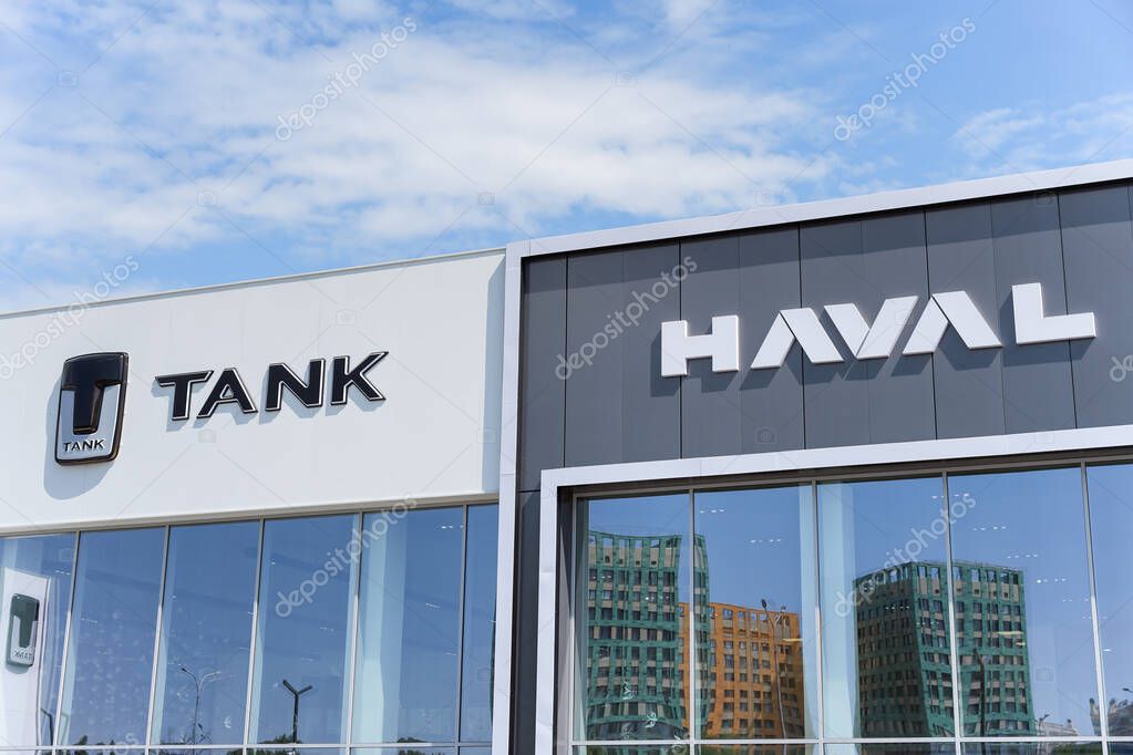 Almaty, Kazakhstan - May 29, 2025: Tank and Haval logo on the car showroom building. Chinese car brand. Division of Great Wall Motor