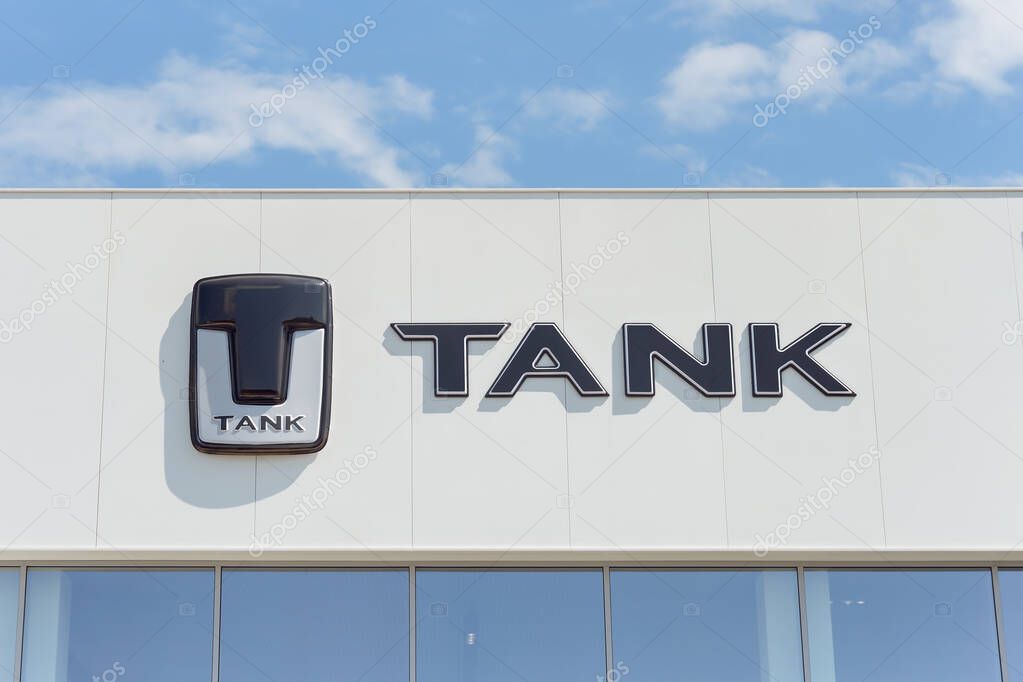Almaty, Kazakhstan - May 29, 2025: Tank logo on the facade of the car showroom building. Chinese car brand. Division of Great Wall Motor