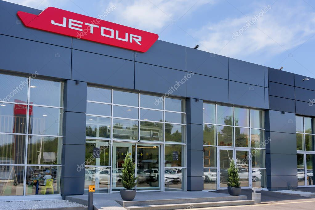 Almaty, Kazakhstan - June 11, 2025: Jetour car dealership. Chinese automaker