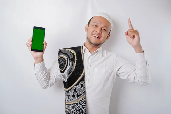 Sebuah Potret Seorang Pria Muslim Asia Yang Bahagia Tersenyum Sambil — Stok Foto