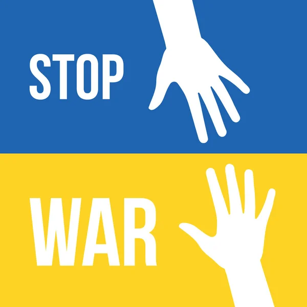 Unterstützt Die Ukraine Helft Spart Betet Two Hands Farben Der — Stockvektor