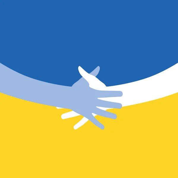 Support Ukraine Help Pray Two Hands Colors Ukraine Flag Stop — Stock Vector