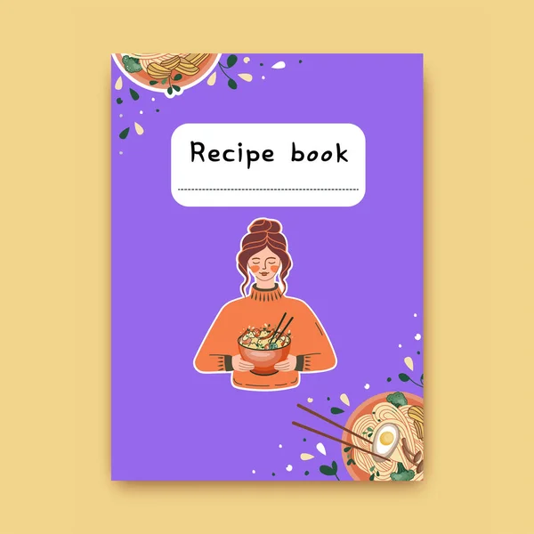 Couverture Pour Livre Recettes Une Livre Cuisine Vecteur — Image vectorielle
