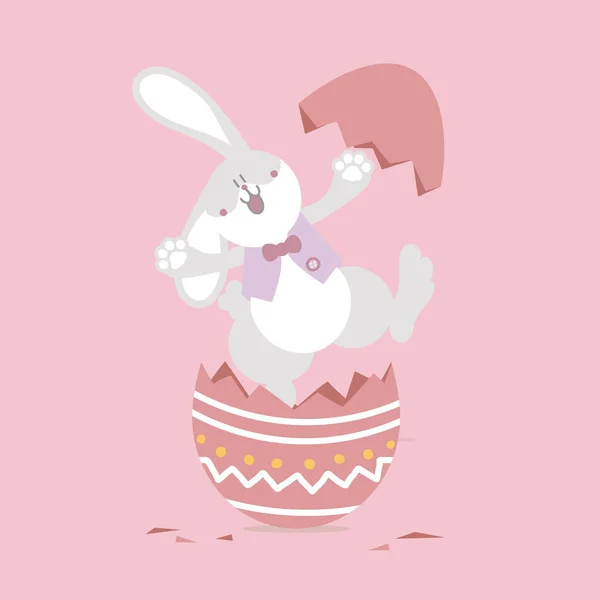 快乐的复活节与动物宠物兔子蛋 乳酪色 平面矢量插图卡通人物 — 图库矢量图片