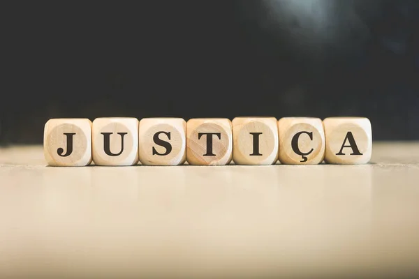 브라질 Justice 단어는 입방체로 쓰여져 있습니다 — 스톡 사진