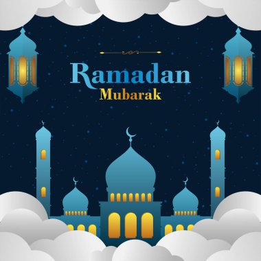 Ramazan Mübarek Arkaplan Şablonu