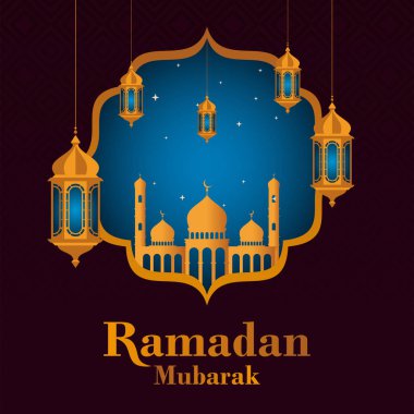Ramazan Mübarek Arkaplan Şablonu