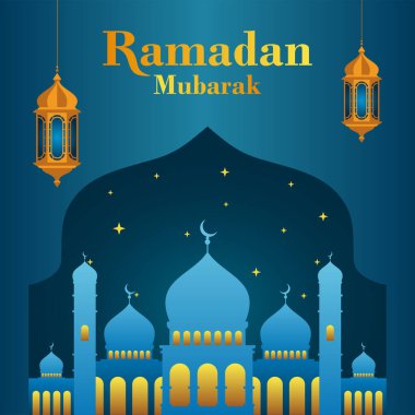 Ramazan Mübarek Arkaplan Şablonu