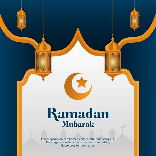 Modelo Fundo Ramadan Mubarak —  Vetores de Stock
