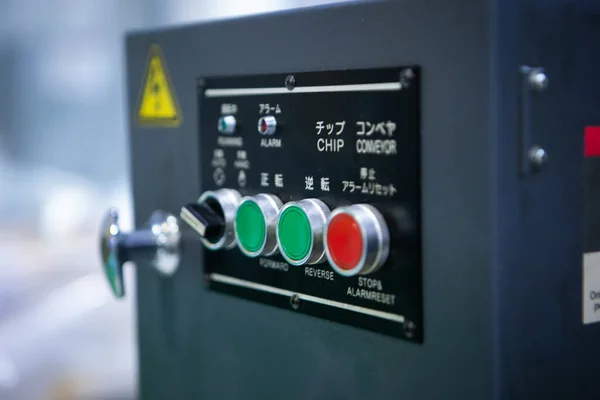 Panel Control Interruptor Analógico Con Tecla Menú Máquina Fabricación Teclado — Foto de Stock