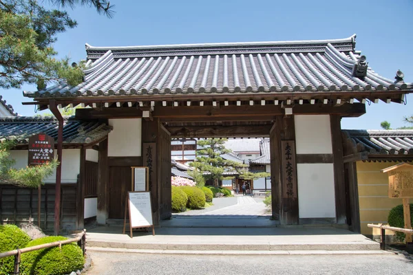 Tempelporten Innanför Daikaku Templet Kyoto Japan — Stockfoto