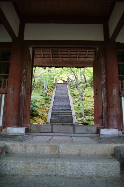 Die Treppen Des Jojakko Tempels Kyoto Japan — Stockfoto