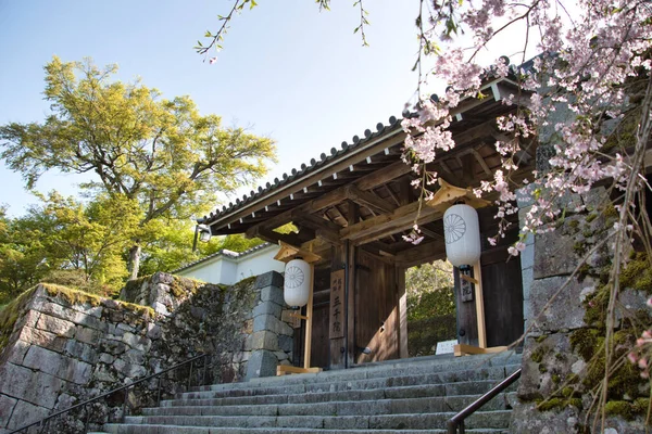 Das Tor Und Die Treppe Des Sanzenin Tempels Ohara Kyoto — Stockfoto