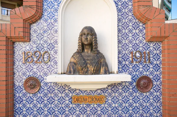 スペインのアルメンドラージョ 2020年12月5日 カロライナ コロナドの肖像画 彫刻の胸像 Almendralejo バダホス スペイン — ストック写真