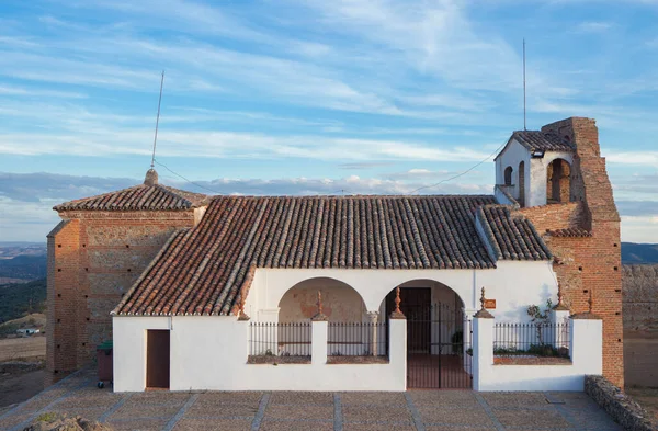 Leydimiz Las Nieves Reina Badajoz Extremadura Spanya Tapınağı — Stok fotoğraf