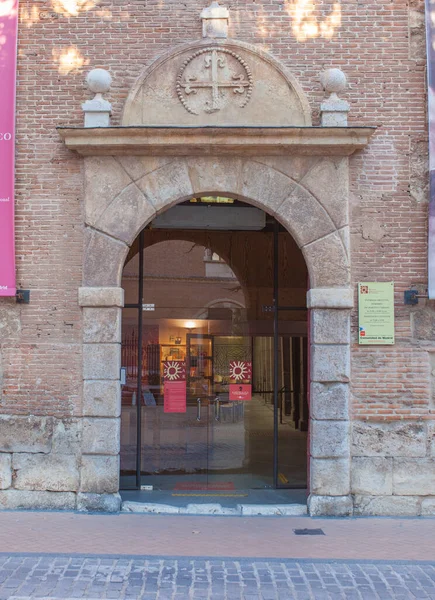 Alcala Henares Spanje Oktober 2020 Hoofdtoegangspoort Regionaal Archeologisch Museum Van — Stockfoto