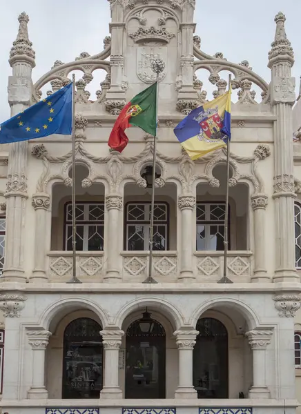 Sintra, Portekiz belediye binası. Büyük Lizbon Bölgesi 'nin başlıca turizm beldesi