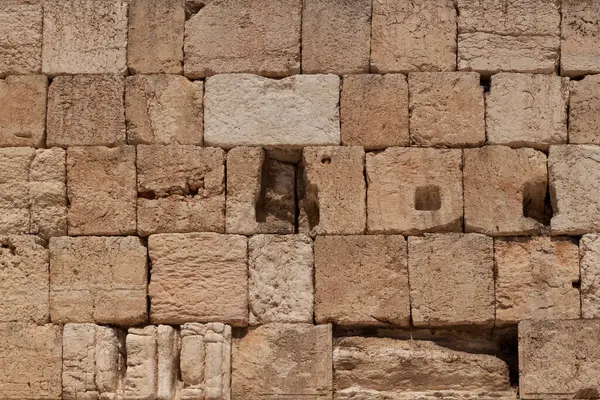 Batı Duvarı 'nın tepesi güneş ışığıyla aydınlandı.