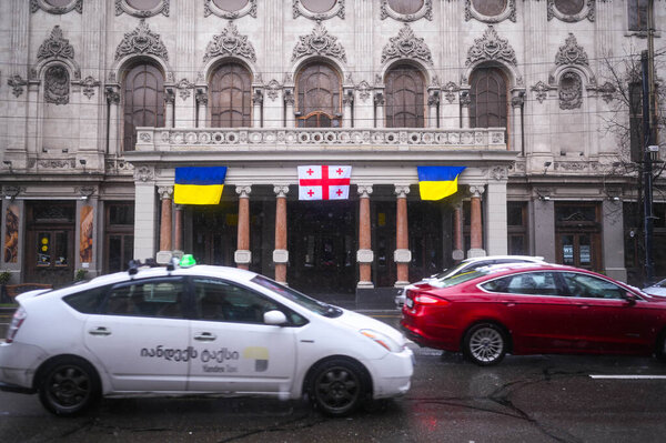 Tbilisi Georgia March 2021 Ukrainian Georgian Flags Waving Hang Houses Royalty Free Stock Photos