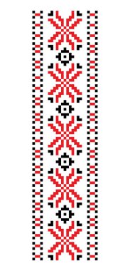 Kusursuz desenli süs. Dekoratif sınır unsuru. Noel deseni