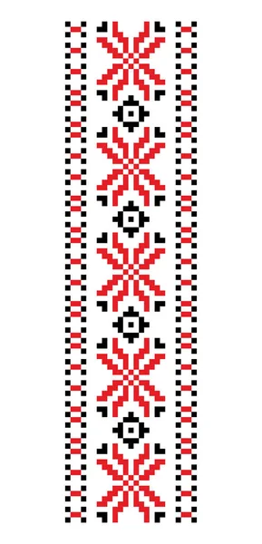 Folk Ornamento Patrón Sin Costuras Elemento Decorativo Frontera Patrón Navidad — Archivo Imágenes Vectoriales