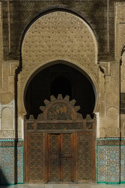 모로코 Medersa Bou Inania 1350 1355 사이에 시기의 Abou Inan — 스톡 사진