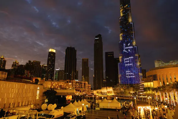 Skyline Kilátás Belvárosában Dubai Mutatja Burj Khalifa Dubai Szökőkút Szerkesztőség Stock Kép