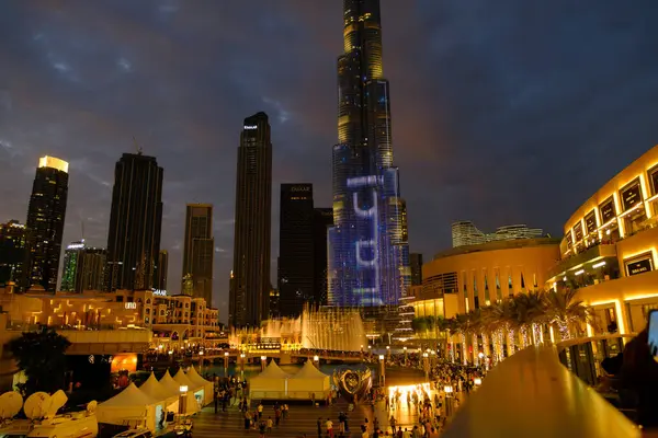 Skyline Kilátás Belvárosában Dubai Mutatja Burj Khalifa Dubai Szökőkút Szerkesztőség Jogdíjmentes Stock Fotók