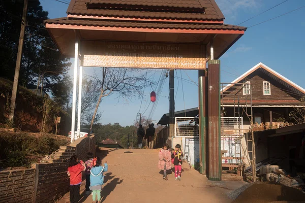 stock image Phitsanulok Thailand January 25 2023 Rongkra village is located at Phitsanulok Province as the south of northern . Ban Rong Kla, Phu Hin Rong Kla National Park.