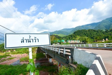 Nan Thailand December 26 2022 Sapan Village resort with luxury and convenience A village in the midst of a natural valley.