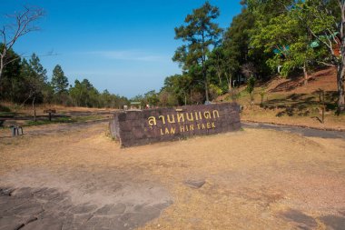 Phitsanulok Thailand January 25 2023 Wat Pa Phuhin Rong kla, Ban Rong Kla, Phu Hin Rong Kla National Park.