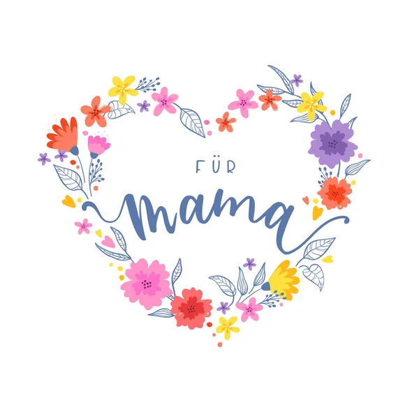 可爱的手绘花环 涂鸦花和德文 献给妈妈 的文字 很适合母亲节贺卡 — 图库矢量图片