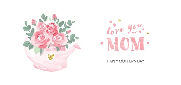 Piękny Ręcznie Rysowany Baner Dzień Matki Akwarelowym Efektem Różami Tekstem — Wektor stockowy