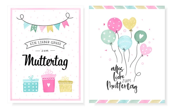 Lustige Handgezeichnete Muttertagskarten Mit Luftballons Geschenken Und Dekoration Und Text — Stockvektor