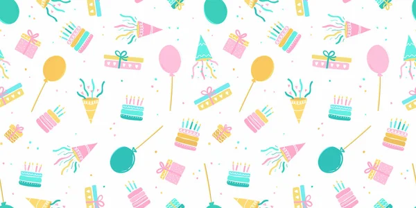 手绘派对无缝背景 礼品盒 气球和派对装饰 伟大的生日派对 纺织品 包装矢量设计 — 图库矢量图片