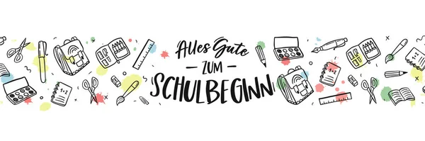 Bonitos Garabatos Escolares Dibujados Mano Texto Alemán Que Dice Volver — Archivo Imágenes Vectoriales