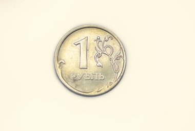 2008 Rusya 1 ruble madeni para sayısının tersi 