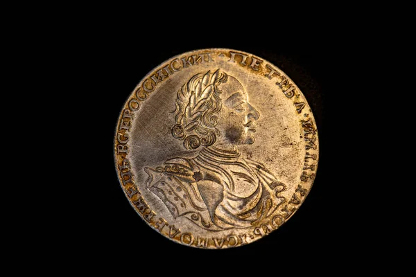 Przewrót Srebrnej Monety Carskiej Rosji Nominale Rubli 1722 — Zdjęcie stockowe
