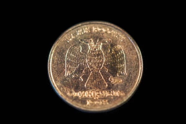 ロシア1ルーブル硬貨の海外1998年発行 — ストック写真