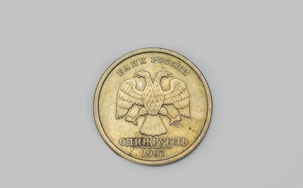 Przewrót Rosyjskiej Monety Nominale Rubla 1997 — Zdjęcie stockowe