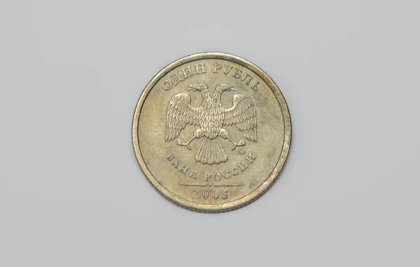 Framsida Den Ryska Rubel Mynt 2005 Utgåva — Stockfoto