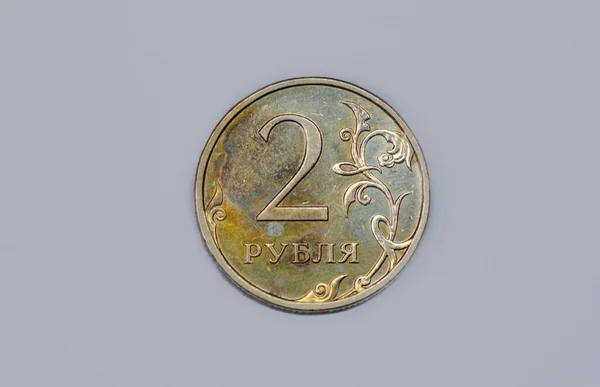2008年版俄罗斯2卢布硬币的背面 — 图库照片
