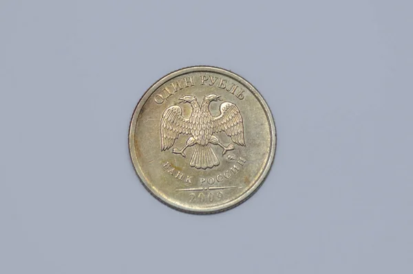 Obverse Russian Ruble Coin 2009 Issue — Stock Photo, Image