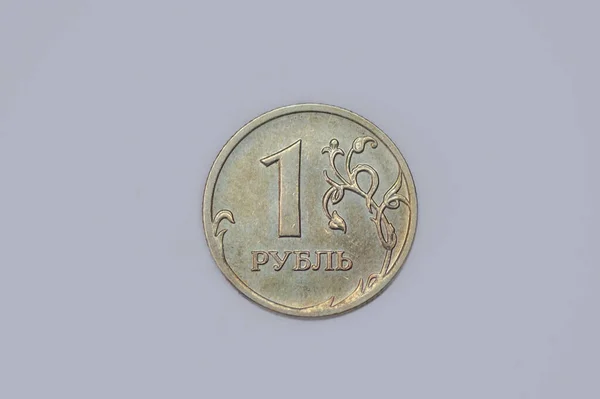 2008年版俄罗斯1卢布硬币的背面 — 图库照片