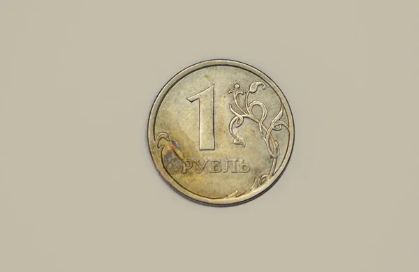 Odwrót Rosyjskiej Monety Nominale Rubla 2006 — Zdjęcie stockowe