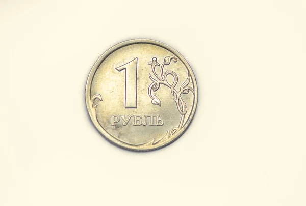 Odwrót Rosyjskiej Monety Nominale Rubla 2008 — Zdjęcie stockowe