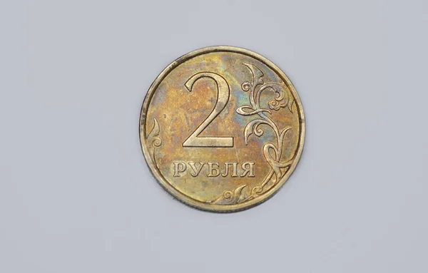 Reverse Russian Ruble Coin 2007 Issue — Stock Photo, Image