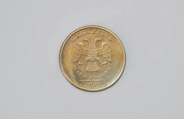 Framsida Den Ryska Rubel Mynt 2005 Utgåva — Stockfoto
