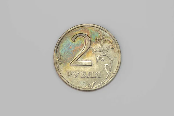 Odwrót Rosyjskiej Monety Nominale Rubli 1998 — Zdjęcie stockowe