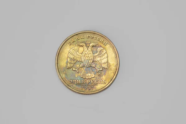 1997年版俄罗斯1卢布硬币的正面 — 图库照片